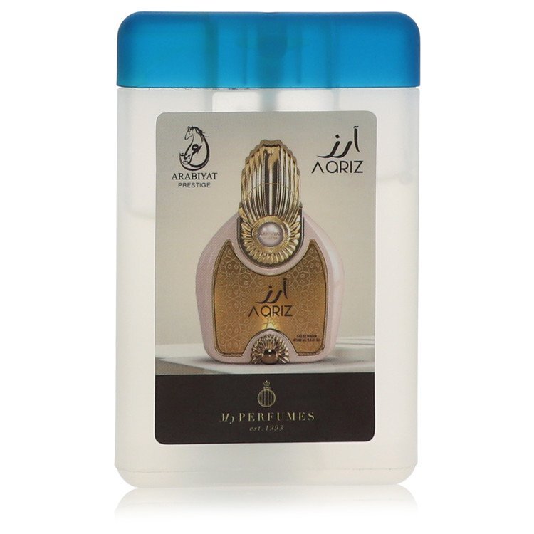 Arabiyat Prestige Aariz Mini EDP Spray By Arabiyat Prestige - Size: 20 ml Mini EDP Spray