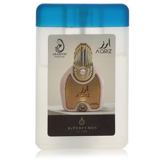 Arabiyat Prestige Aariz Mini EDP Spray By Arabiyat Prestige - Size: 20 ml Mini EDP Spray